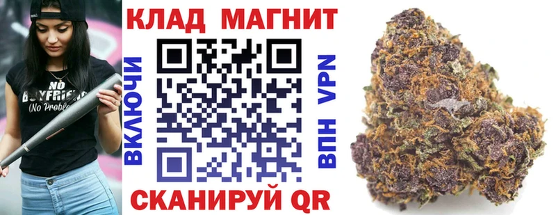 Купить наркоту Салаир Альфа ПВП  Амфетамин  Меф 