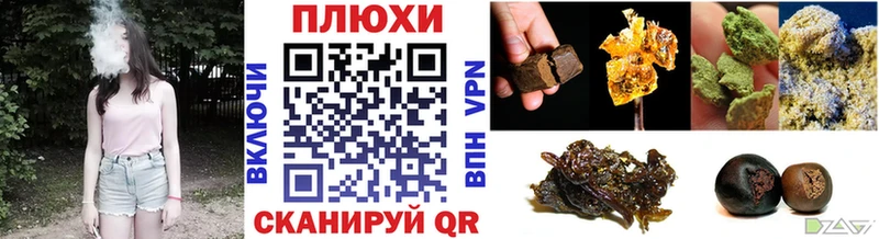 ГАШ Изолятор  omg зеркало  Салаир 