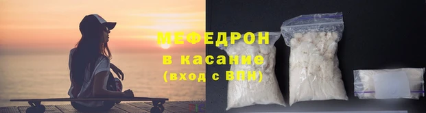 гидра Арсеньев