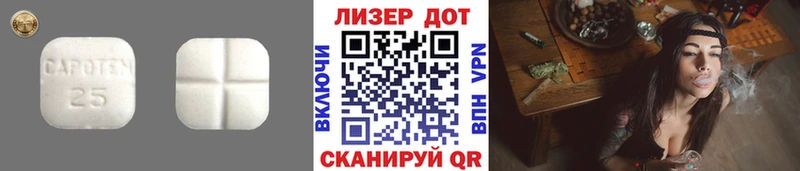 shop официальный сайт  Салаир  Лсд 25 экстази кислота  хочу   кракен вход 