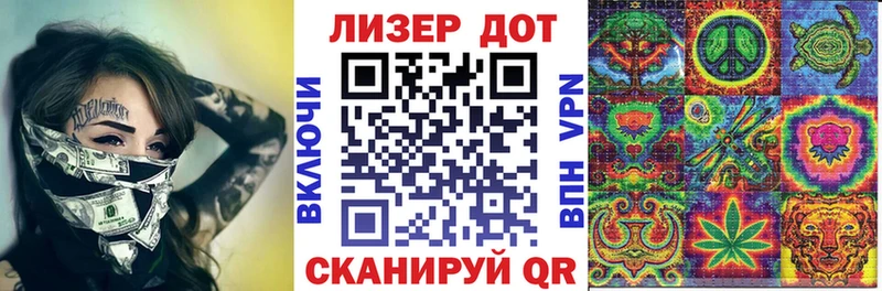 Наркотические марки 1,8мг  гидра зеркало  Салаир  наркотики 