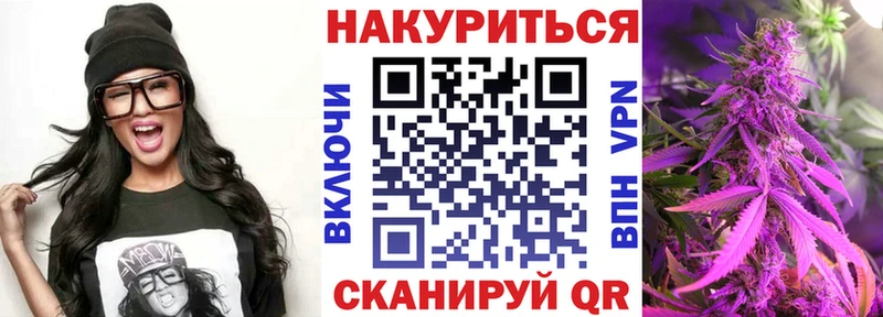 Шишки марихуана SATIVA & INDICA  что такое наркотик  Салаир 